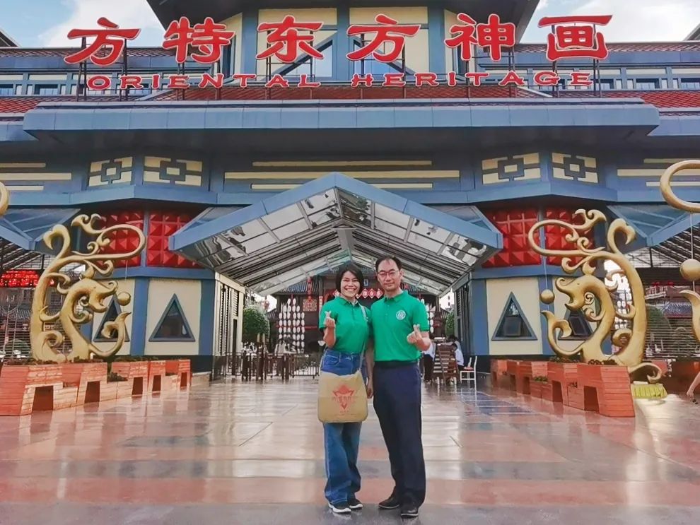 網站(zhàn)34.jpg 網站(zhàn)34.jpg