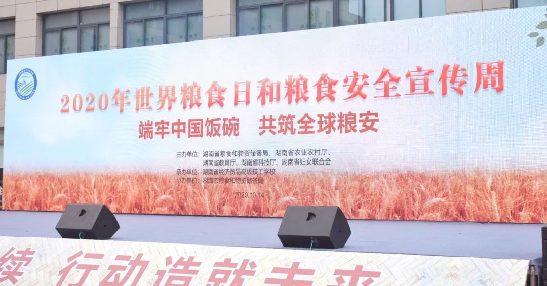 網站(zhàn)44.jpg 網站(zhàn)44.jpg