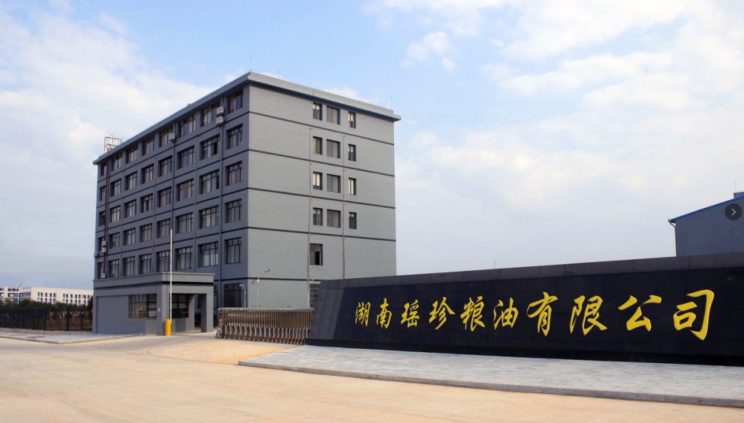 網站(zhàn)9.png 網站(zhàn)9.png