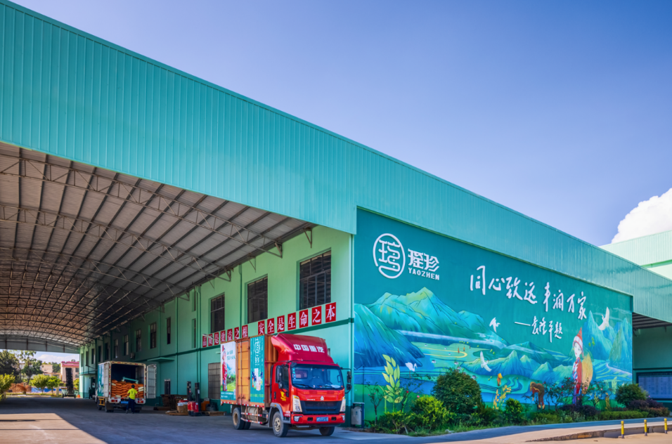 1718414838141.jpg 1718414838141.jpg