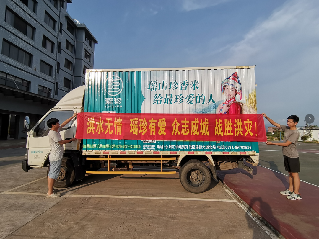 網站(zhàn)14.png 網站(zhàn)14.png