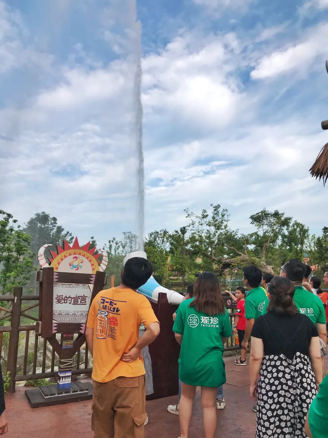 網站(zhàn)36.jpg 網站(zhàn)36.jpg