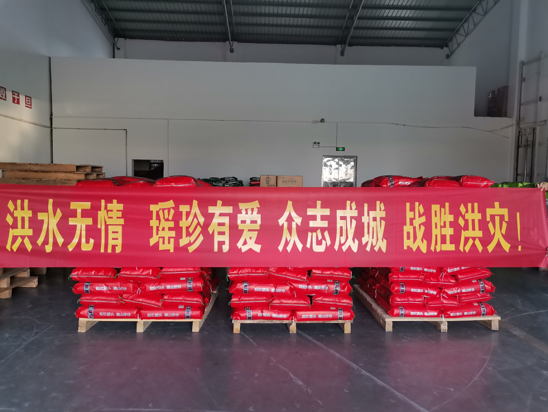 網站(zhàn)13.png 網站(zhàn)13.png